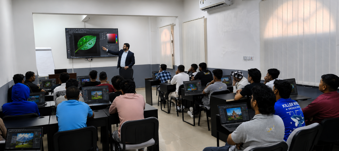 NIT Design Class